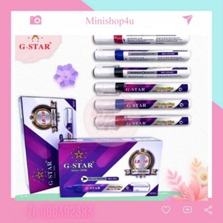 Bút lông viết bảng xóa được 1 cây