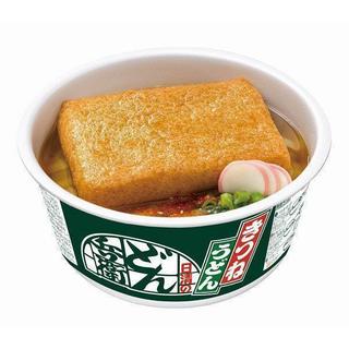 [HỎA TỐC] SET MÌ TÔ 5 VỊ NISSIN - HÀNG NỘI ĐỊA NHẬT BẢN