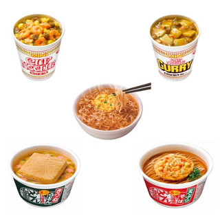 [HỎA TỐC] SET MÌ TÔ 5 VỊ NISSIN - HÀNG NỘI ĐỊA NHẬT BẢN