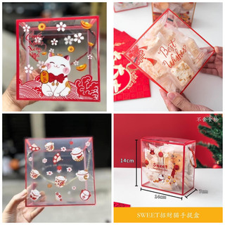 Túi mica đựng kẹo, bánh( nhiều mẫu)