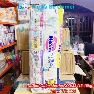Tã/bỉm quần Merries size XXL - 32 miếng (Cho bé 15 - 28kg)