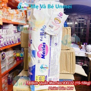 Tã/bỉm quần Merries size XXL - 32 miếng (Cho bé 15 - 28kg)