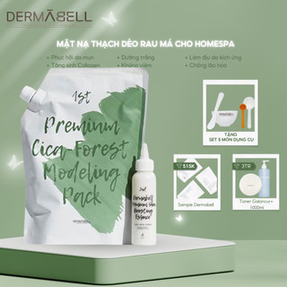Mặt nạ thạch dẻo Dermabell Premium Cica-Forest Modeling chiết xuất rau má Phục hồi làm dịu cho da kích ứng,