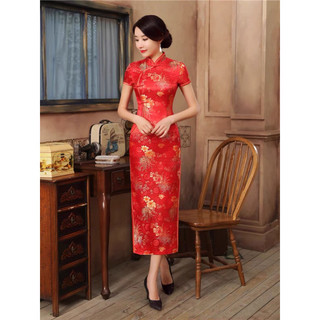 Sườn xám cách tân gấm cao cấp size 45-65kg