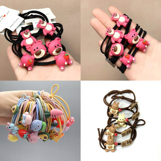 Nơ Chun Buộc Cột Tóc Cherry, Bơ, Dâu, Lotso , Hoa Cúc, Khủng Long, ngọc, nơ trơn