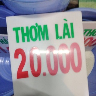 Gạo Thơm Lài-gạo thơm dẻo