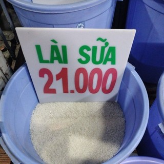 Gạo thơm dẻo -Gạo Lài Sữa