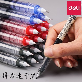 Bút bi nước Deli 0.5mm bút viết thư pháp - Mực Đen/Đỏ/ Xanh - Quà Tặng Sưu Tầm - MyNa Mart
