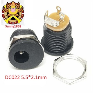 Jack sạc, đuôi sạc dc-022 2 chân lớn chuẩn 5.5x 2.1mm ,
