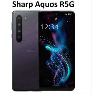 Kính ép sharp aquos r5g