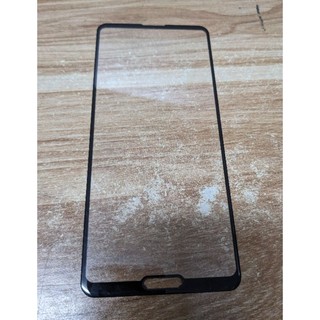 kính ép Sharp Aquos R5G