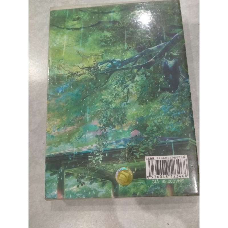 Khu Vườn Ngôn Từ