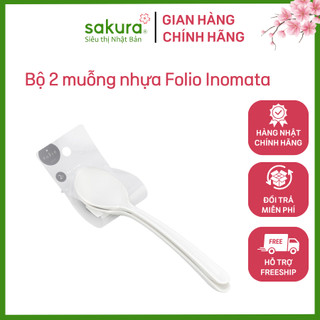 Bộ 2 muỗng nhựa Folio Inomata Nhật Bản