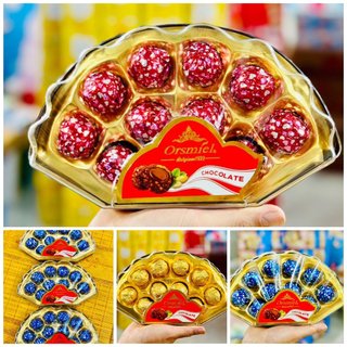 [ Hàng tết 2024 ] Hộp Socola Nuts Sandwich Ball /Socola Hongya Golden Hình quạt -Trái tim-Hình vuông đa dạng mẫu cực đẹp