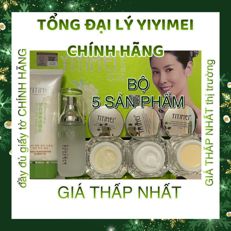YIYIMEI plus - Bộ mỹ phẩm 5 sản phẩm SẠCH NÁM, TRẮNG DA, HỒNG HÀO, CĂNG BÓNG