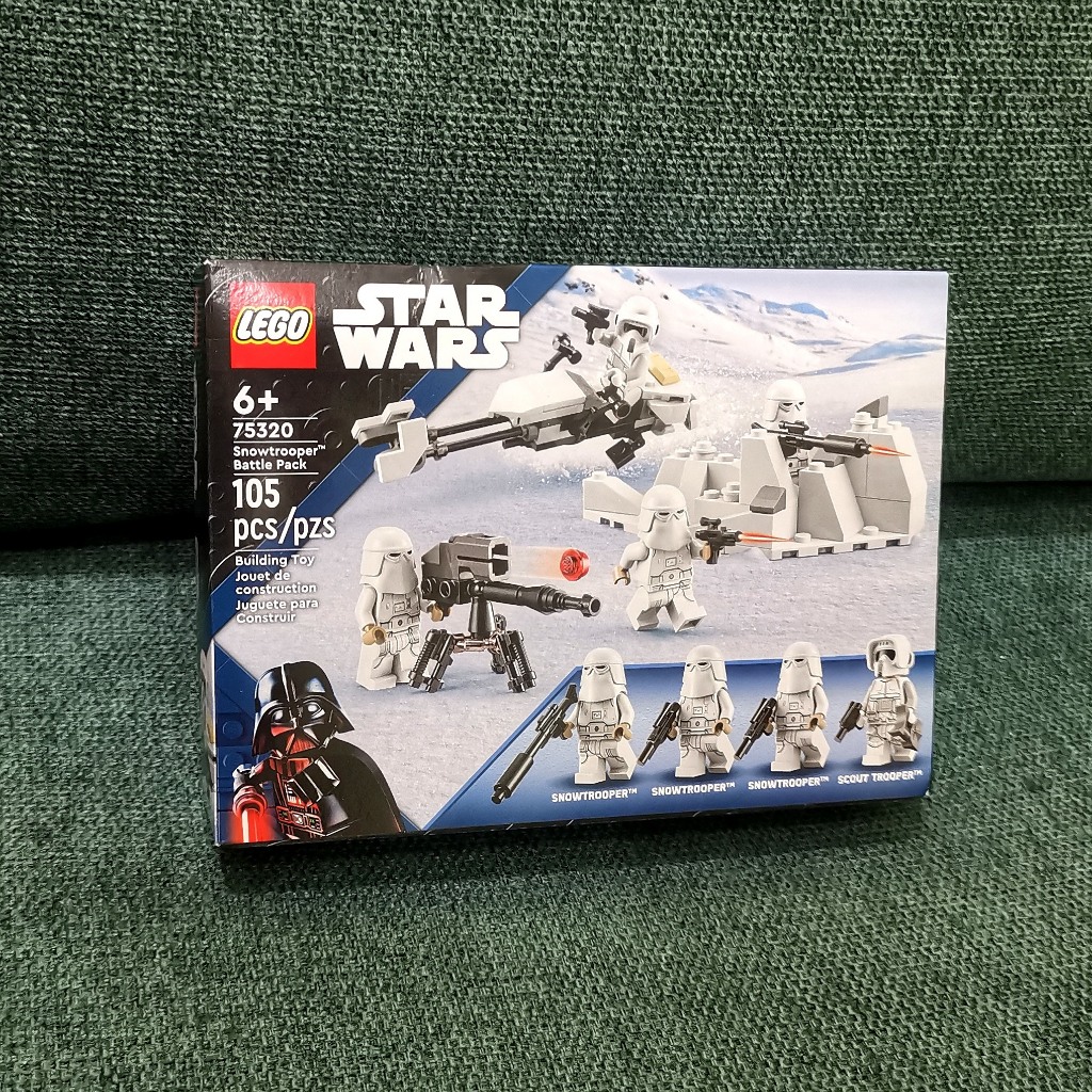 [có sẵn] Lego Star Wars 75320 Snowtrooper Battle Pack