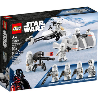 [có sẵn] Lego Star Wars 75320 Snowtrooper Battle Pack