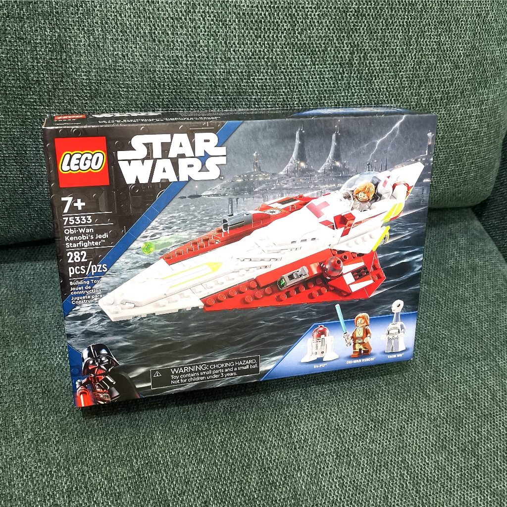 75333 Obiwan-Kenobi's Jedi Star Fighter - Tàu chiến của Obiwan-Kenobi