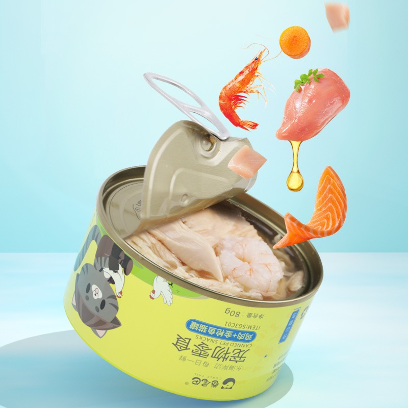 Thức ăn hộp cho chó mèo_Đồ ăn hộp cho chó mèo_Pate hộp cho chó mèo