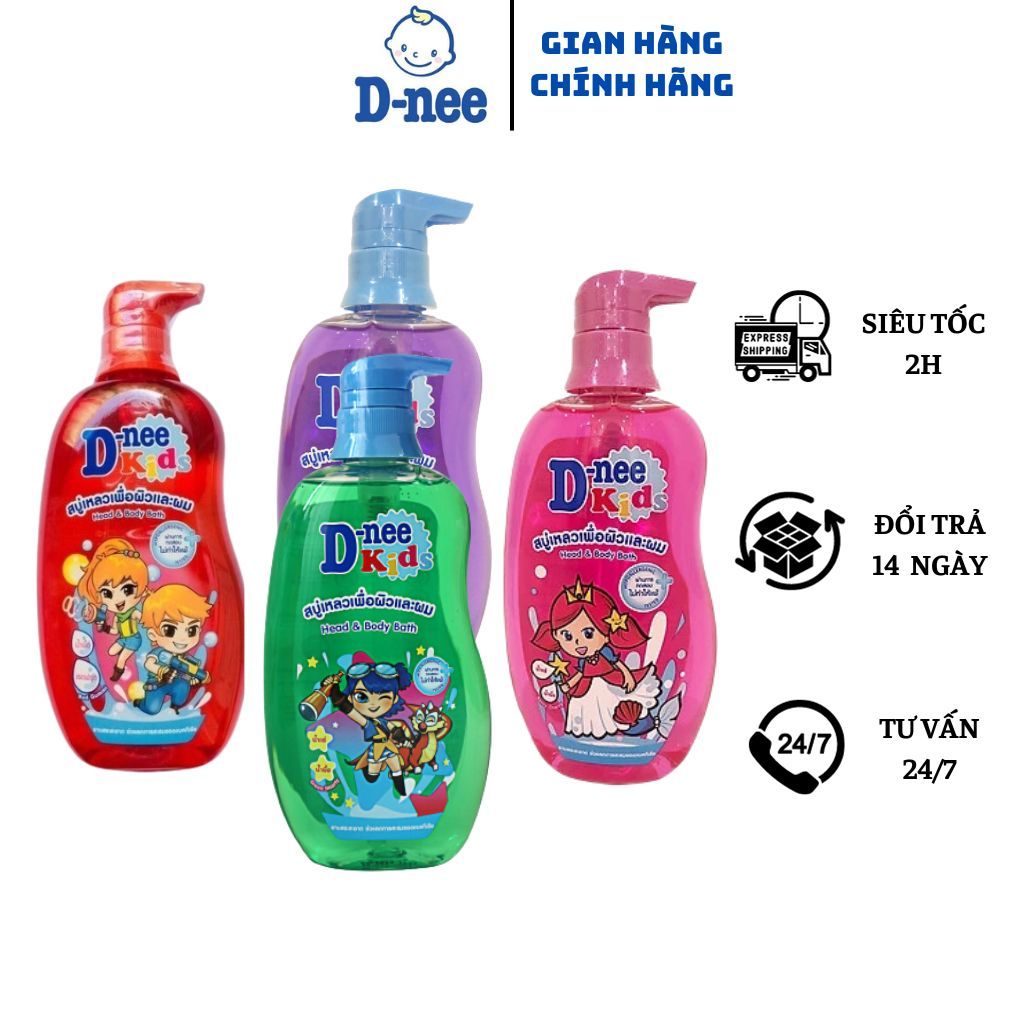 ComBo 2 Chai Sữa tắm gội trẻ em Dnee kids 400ml Thái Lan