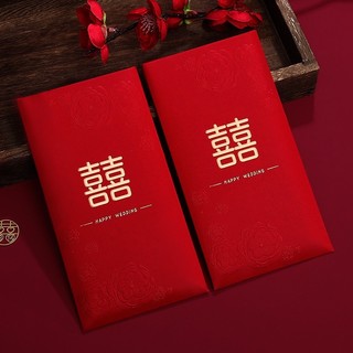 Bao lì xì đỏ cho đám cưới, đám hỏi