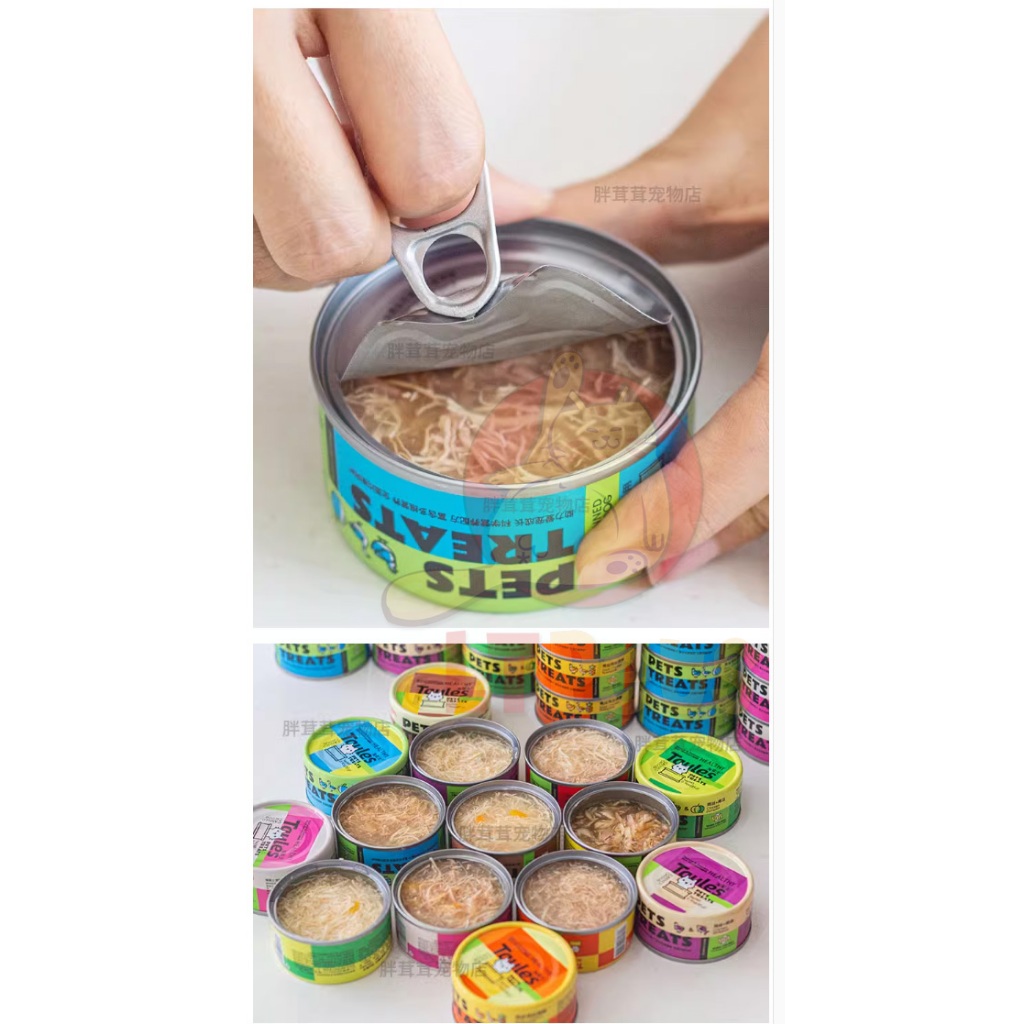 Pate Taules lon 85g 8 vị mix quả thơm ngon