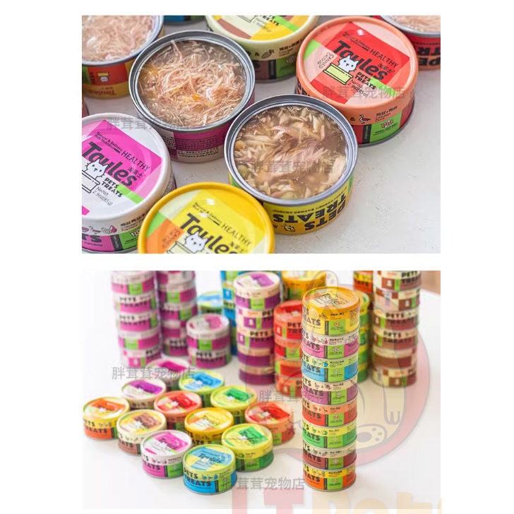 Pate Taules lon 85g 8 vị mix quả thơm ngon