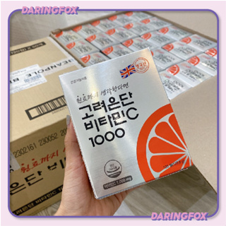 Viên uống vitamin C 1000mg Korea Eundan Hàn Quốc 120 viên