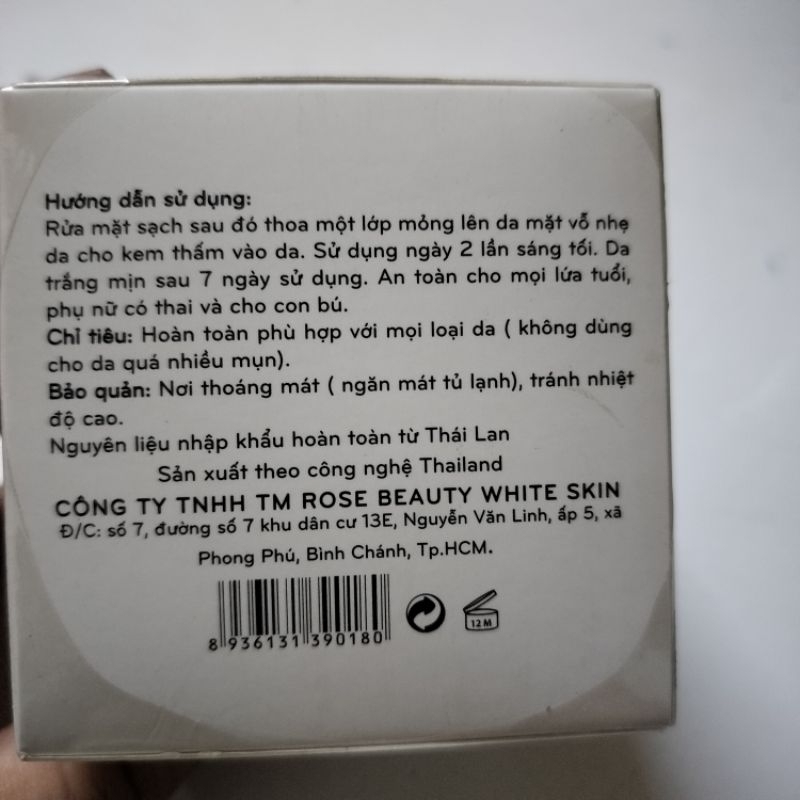 Kem dưỡng ẩm trắng hồng Face royal dành cho da khô chính hãng