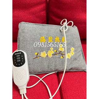 Túi chườm điện muối ngải cứu giảm đau lưng bụng cổ