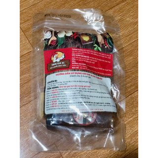 Gia vị làm Gà Ủ Muối Hoa Tiêu Thảo Mộc tặng chai nước chấm (nguyên liệu làm 3-4 con gà)