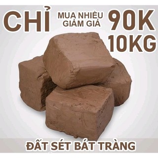  10Kg Đất Sét Bát Tràng - màu nâu vàng   Nặng tượng Làm gốm   