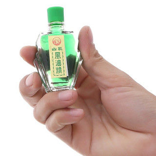 Dầu Gió Trường Sơn/ Thiên Thảo (6ml/12ml)
