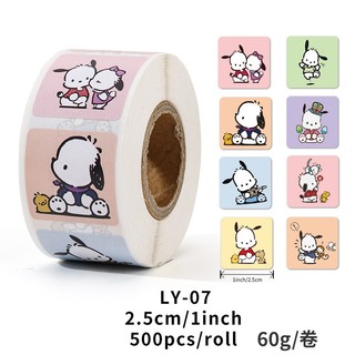 Cuộn Sticker Dán Trang Trí Hình Chú Chó Sanrio Dễ Thương