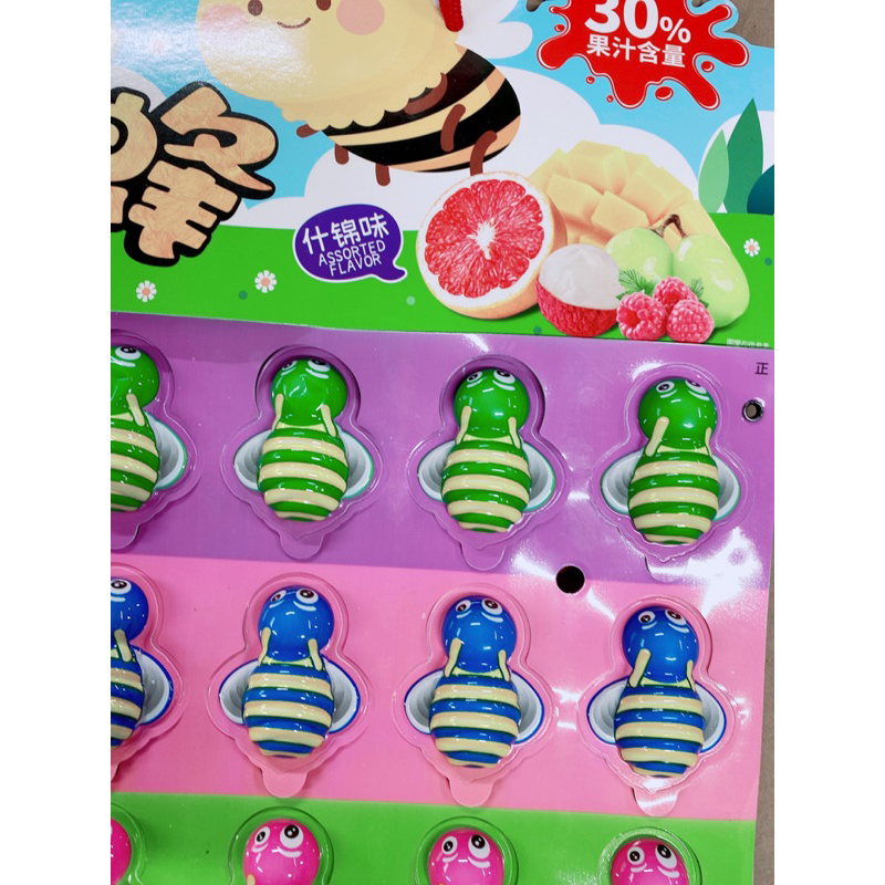 Sỉ vỉ 24 chiếc kẹo dẻo hình con ong