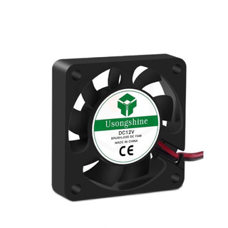 Quạt tản nhiệt 5010 nguồn 5v 12v