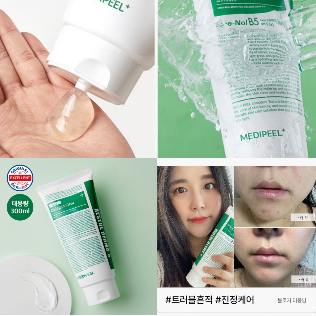 Sửa rửa mặt MEDIPEEL Collagen Clear