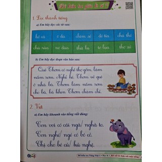 Sách- ĐỀ KIỂM TRA TIẾNG VIỆT 1 (học kì 1)