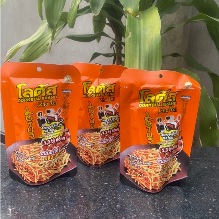 Bịch 13 Gói Tăm Que Thái Lan Stick Biscuit
