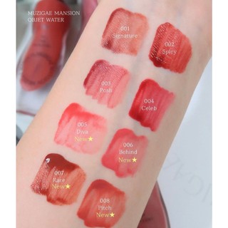 [DATE T5/2025] Son nước finish lì MUZIGAE MANSION OBJECT WATER
