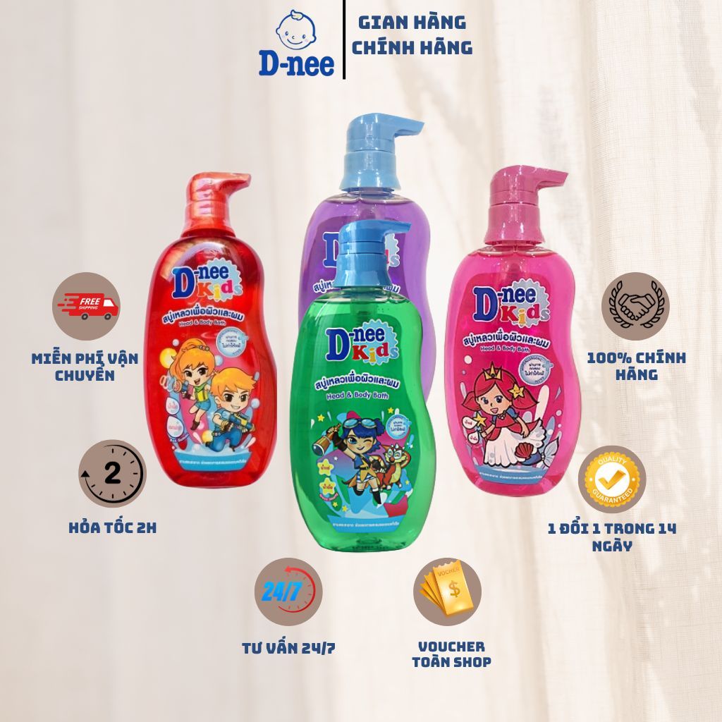 ComBo 2 Chai Sữa tắm gội Dnee kids 600ml Thái Lan