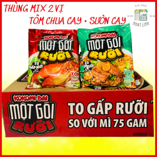 Mì Kokomi Đại MỘT GÓI RƯỠI Thùng 30 Gói To (Mix 2 Loại) Vị Tôm Chua cay/ Sườn Cay