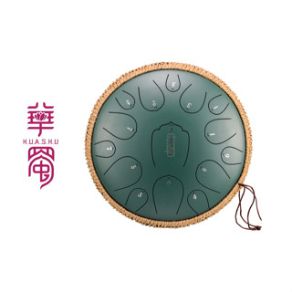 Trống không linh, Tank Drum, Lotus Steel Tongue Drum - Huashu THL - Moss, 15 notes, 13 inch, Carbon steel, Tone Rê (D)