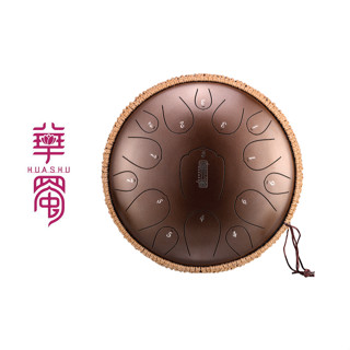Trống không linh, Tank Drum, Lotus Steel Tongue Drum - Huashu THL - Brown, 15 notes, 13 inch, Carbon steel, Tone Rê (D)