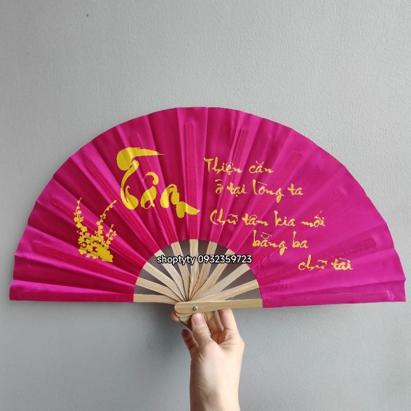 1 Cây Quạt Giấy Giúp Làm Mát Hoặc Dùng Để Múa Quạt