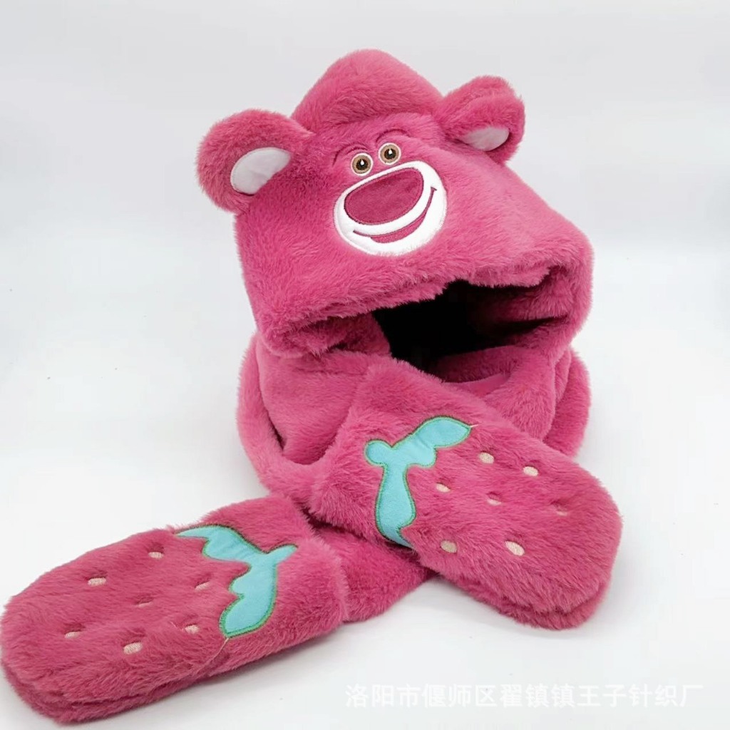 Mũ lông kèm Khăn quàng cổ có bao tay GẤU DÂU dày dặn, dễ thương, M218