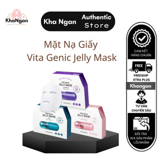 [Mẫu Mới] Mặt nạ giấy Vita Genic Banobagi Jelly Mask (10 miếng)