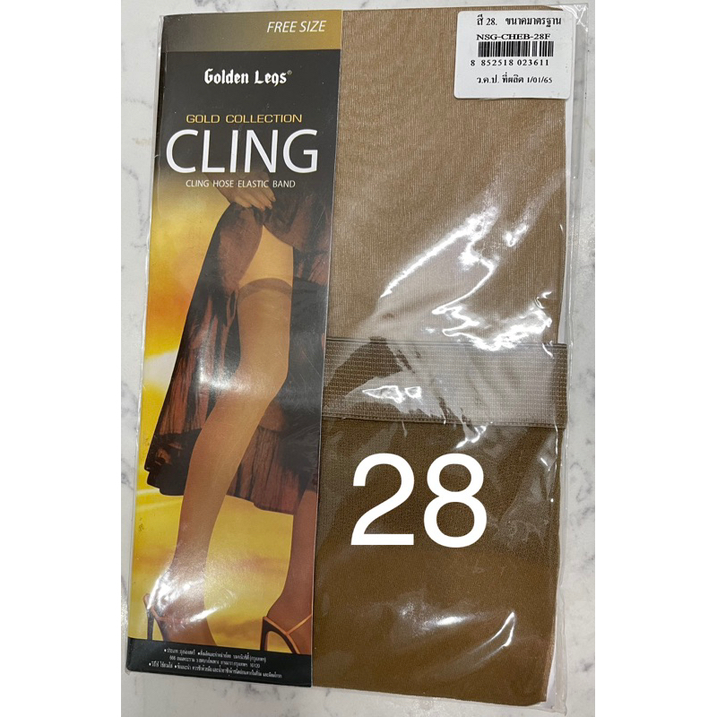 Tất đùi Golden Legs Thái Lan