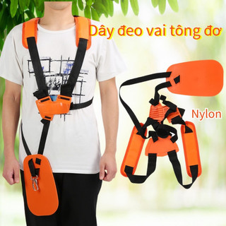 Dây đeo máy cắt cỏ 2 vai có thể điều chỉnh, Dây đeo máy cắt cỏ 2 vai có đệm