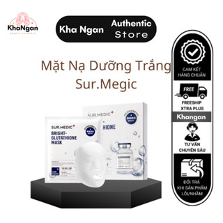 [Miếng lẻ] MẶT NẠ TRẮNG DA NEOGEN SUR MEDIC BRIGHT GLUTATHIONE MASK